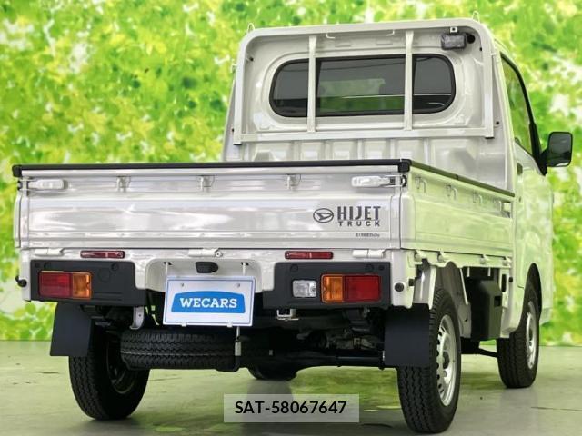 Daihatsu HIJET TRUCK 2024-04 8373977-2