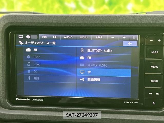 Daihatsu HIJET TRUCK 2022-05 8374142-10