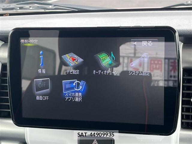 Suzuki HUSTLER 2015-04 8373142-14