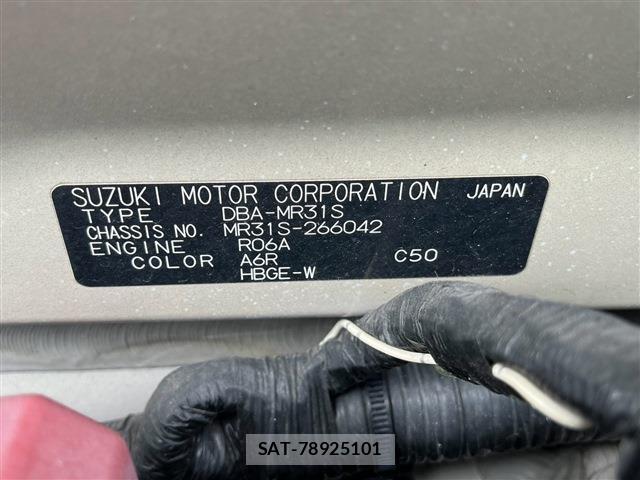 Suzuki HUSTLER 2014-12 8373144-1