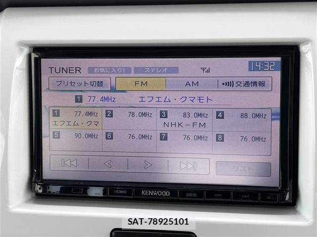 Suzuki HUSTLER 2014-12 8373144-16