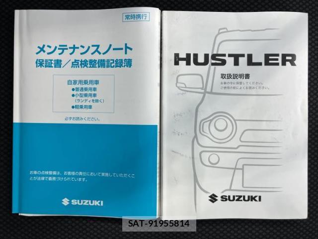 Suzuki HUSTLER 2014-08 8373472-17