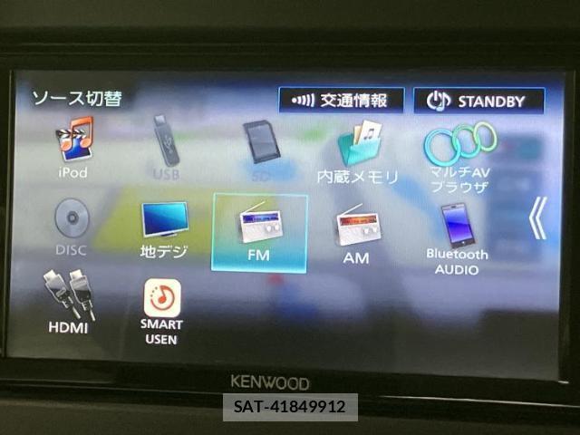 Suzuki HUSTLER 2024-03 8374070-10