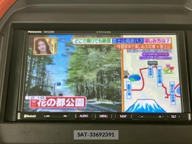 Suzuki HUSTLER 2020-01 8374128-11