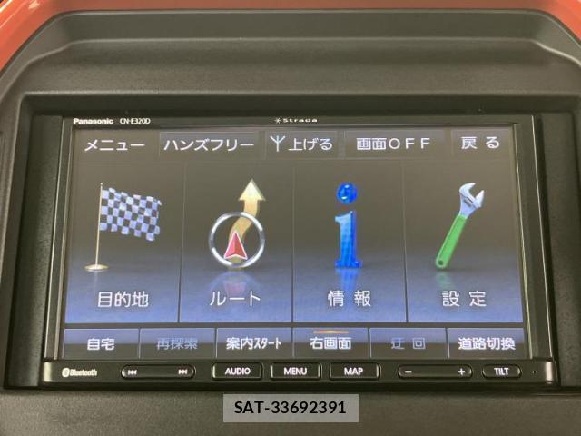 Suzuki HUSTLER 2020-01 8374128-8