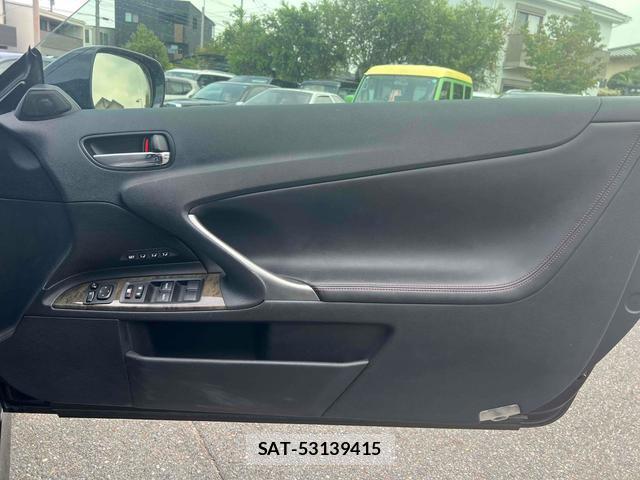 Lexus IS 2010-03 8372696-18