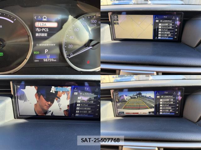 Lexus IS 2017-11 8373282-4