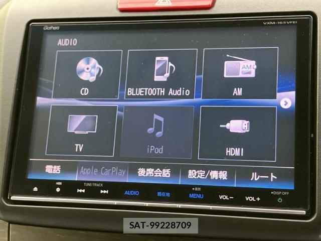 Honda JADE 2016-11 8374169-10