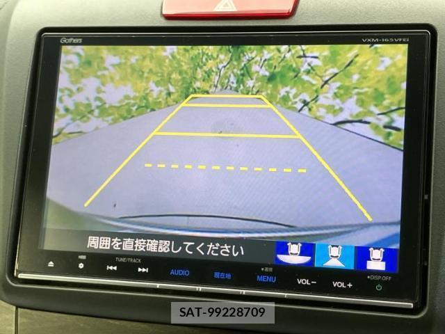 Honda JADE 2016-11 8374169-11
