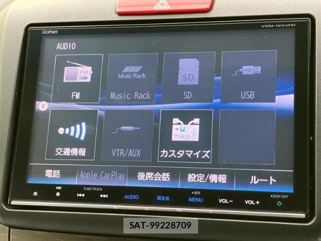 Honda JADE 2016-11 8374169-8