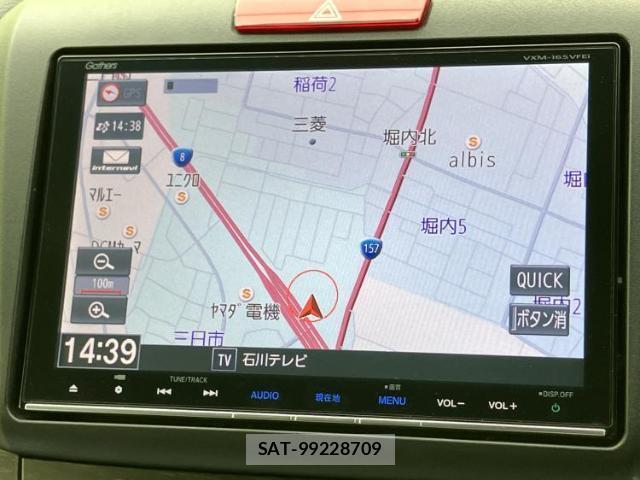 Honda JADE 2016-11 8374169-9