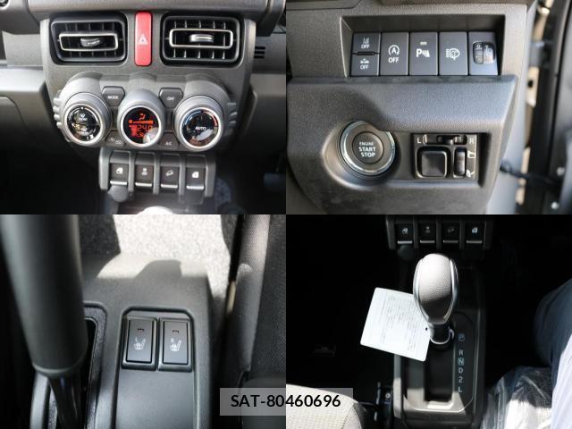 Suzuki JIMNY SIERRA 2026-01 8373938-7