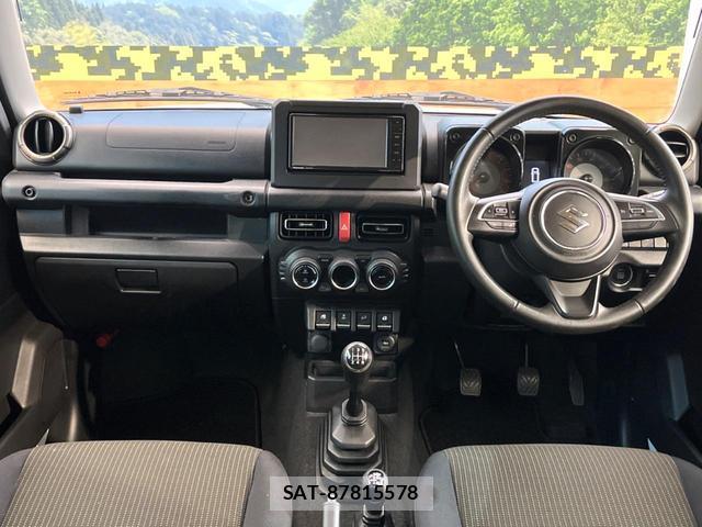 Suzuki JIMNY 2023-10 8373132-1