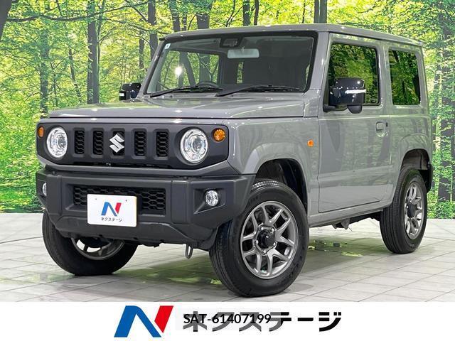 Suzuki JIMNY 2025-01 8374021-0