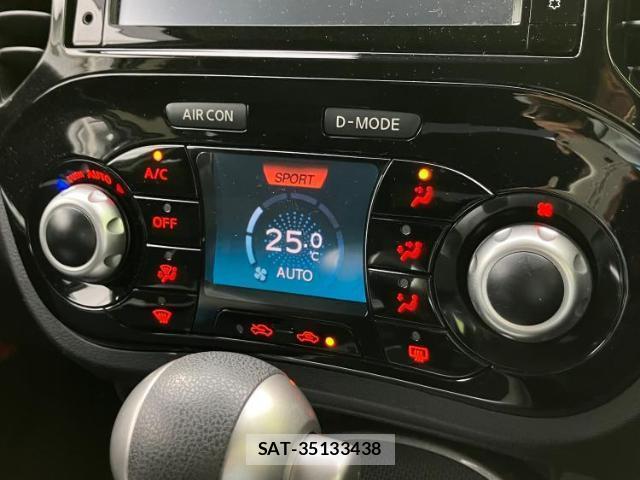 Nissan JUKE 2018-01 8373025-15