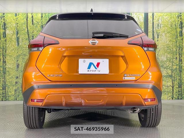 Nissan KICKS 2022-01 8373026-11
