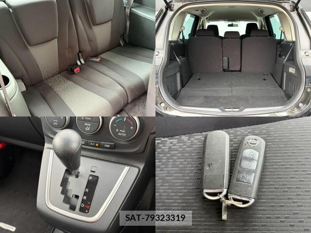 Nissan LAFESTA 2011-11 8373331-7