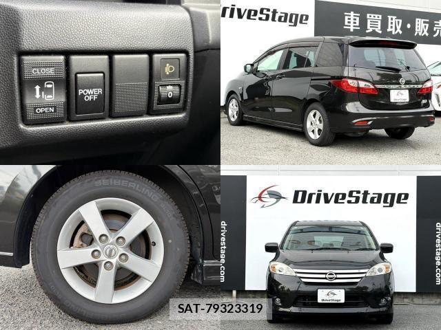 Nissan LAFESTA 2011-11 8373331-8