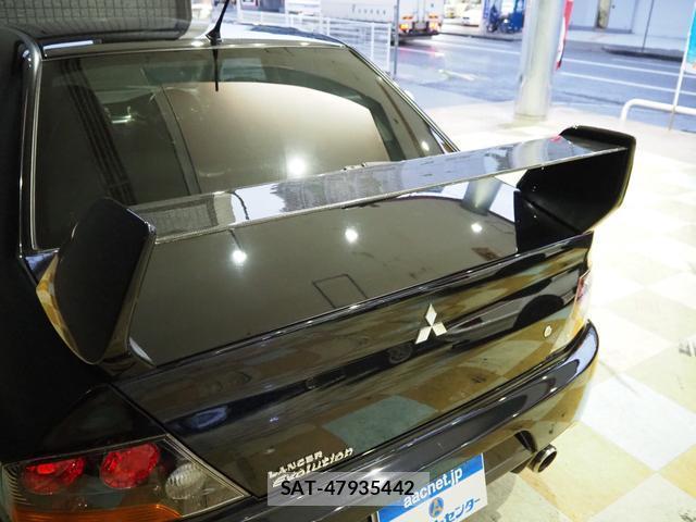 Mitsubishi LANCER 2005-08 8372562-12