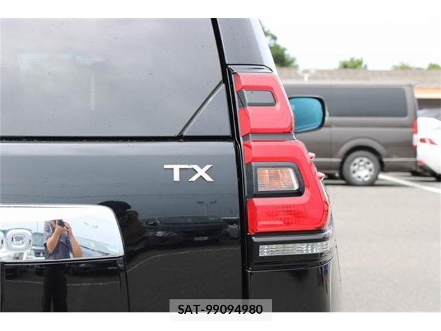Toyota LAND CRUISER PRADO 2020-03 8373545-15