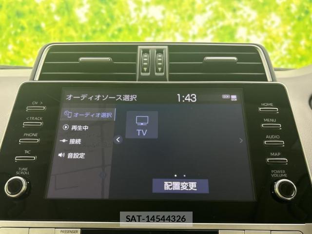 Toyota LAND CRUISER PRADO 2023-03 8374274-11