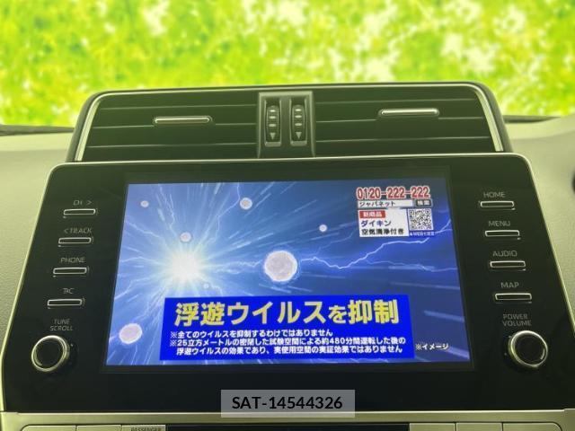 Toyota LAND CRUISER PRADO 2023-03 8374274-12