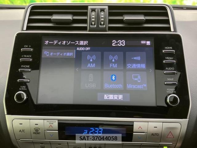 Toyota LAND CRUISER PRADO 2023-01 8374279-10