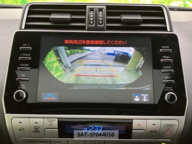 Toyota LAND CRUISER PRADO 2023-01 8374279-11