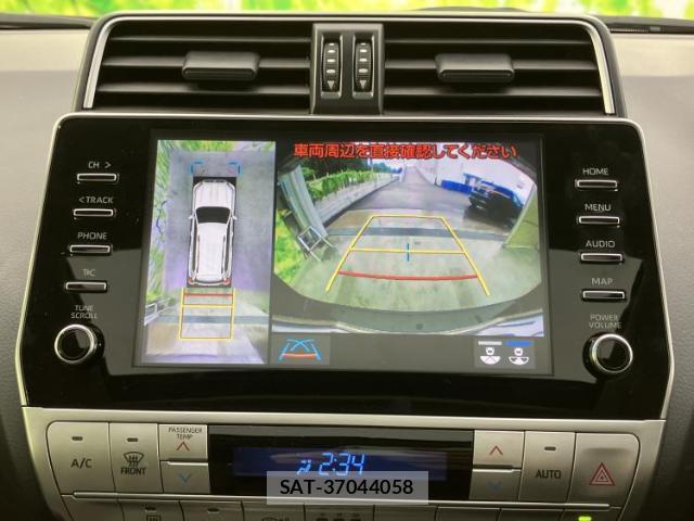 Toyota LAND CRUISER PRADO 2023-01 8374279-12