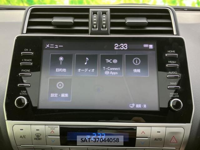 Toyota LAND CRUISER PRADO 2023-01 8374279-8