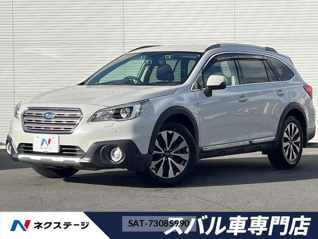 Subaru OUTBACK 2016-10 8373245-0