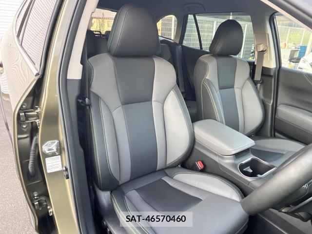 Subaru OUTBACK 2022-12 8373248-9