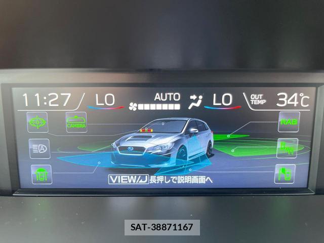 Subaru LEVORG 2019-08 8373247-2