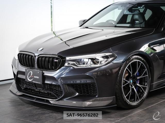 Bmw M5 2020-06 8372595-11