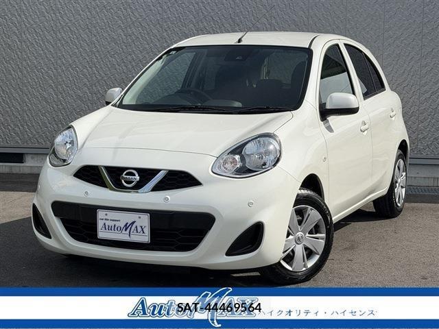 Nissan MARCH 2022-07 8373139-0