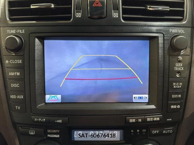 Toyota MARK X ZIO 2007-11 8373447-2