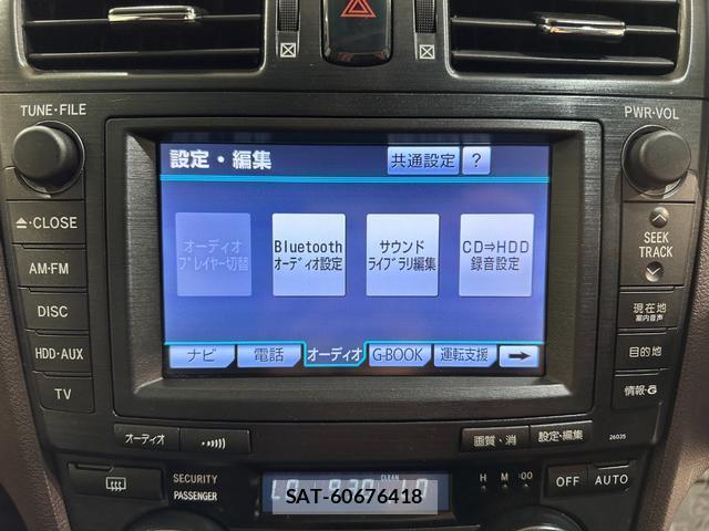 Toyota MARK X ZIO 2007-11 8373447-7