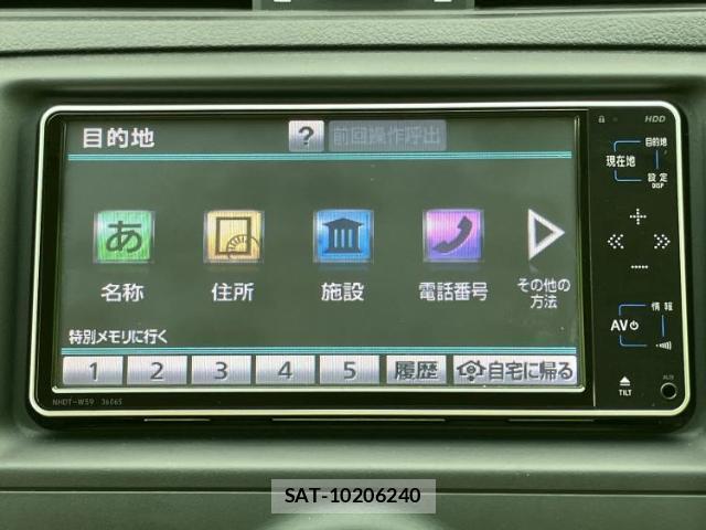 Toyota MARK X 2013-03 8374256-10