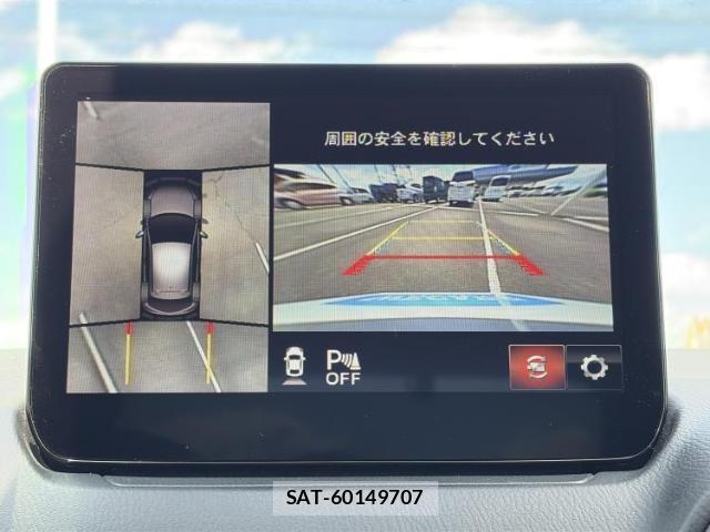 Mazda MAZDA2 2022-09 8372606-11