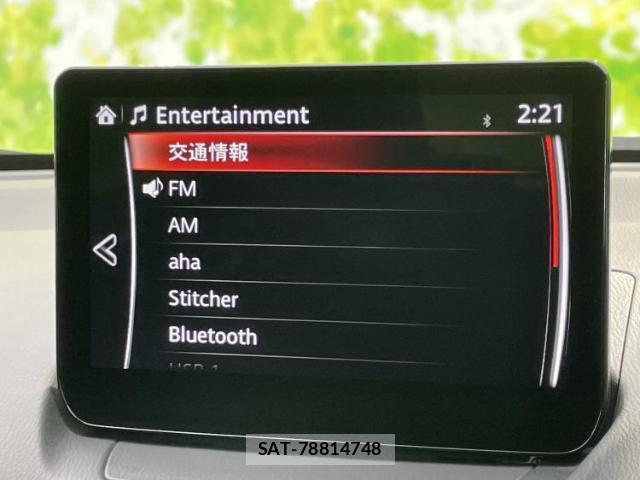 Mazda MAZDA2 2023-04 8374312-10