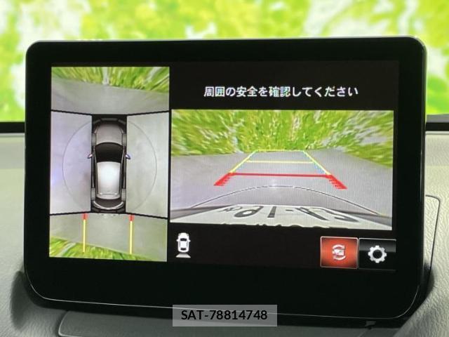 Mazda MAZDA2 2023-04 8374312-11