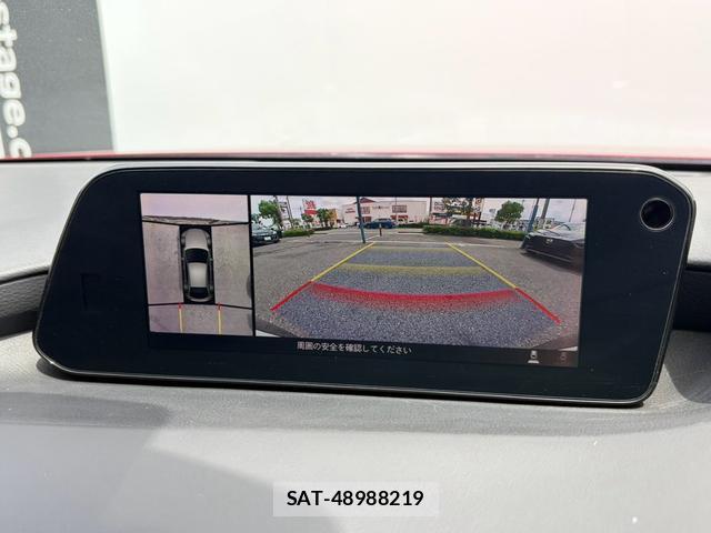 Mazda MAZDA3 2019-06 8373330-4