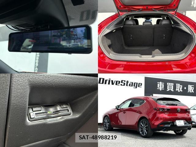 Mazda MAZDA3 2019-06 8373330-8