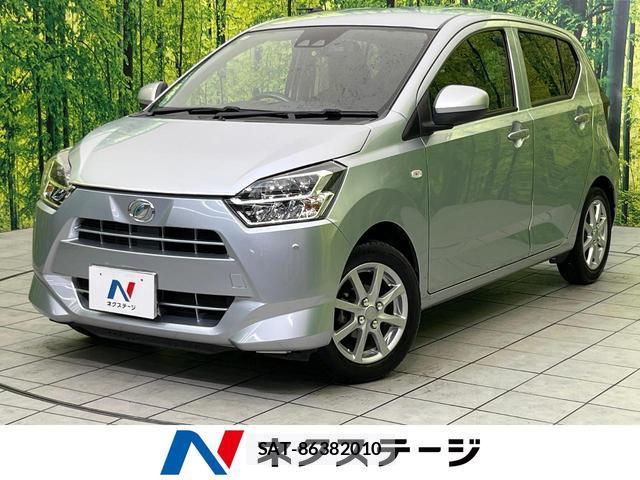 Daihatsu MIRA 2018-12 8372464-0