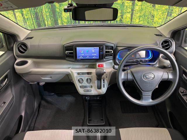 Daihatsu MIRA 2018-12 8372464-1