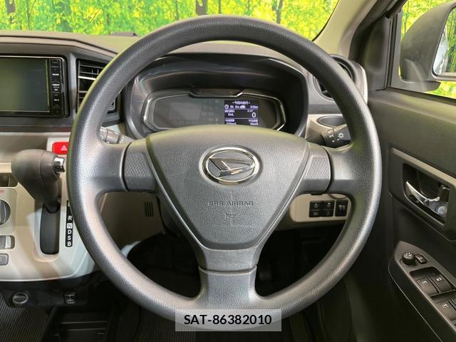 Daihatsu MIRA 2018-12 8372464-10