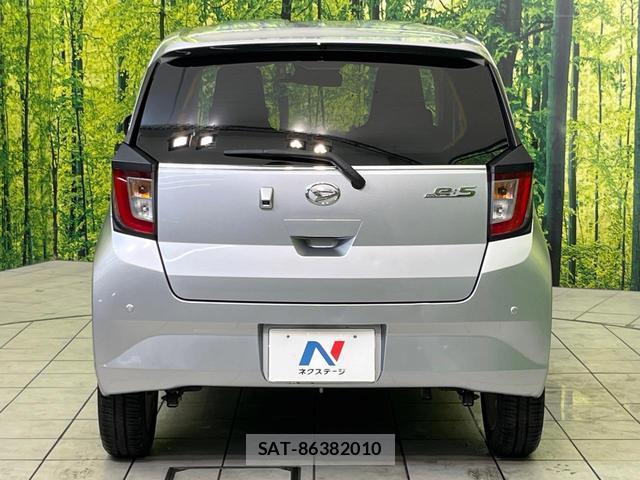 Daihatsu MIRA 2018-12 8372464-14