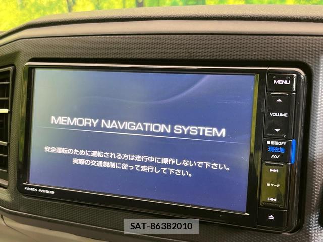 Daihatsu MIRA 2018-12 8372464-2
