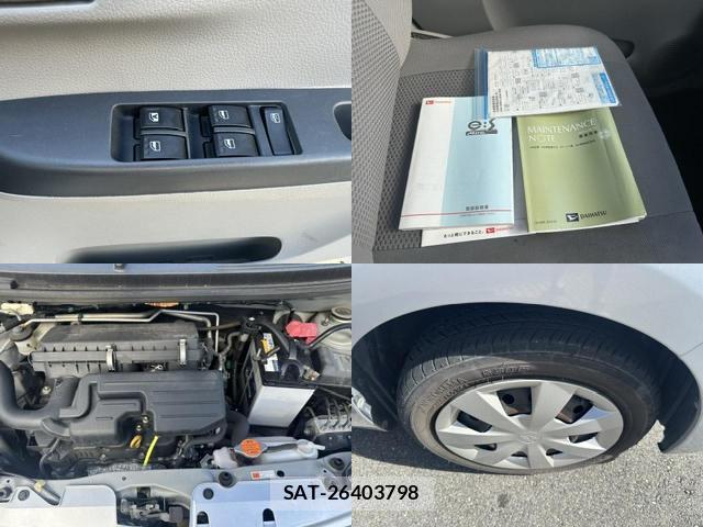 Daihatsu MIRA 2016-07 8372529-8