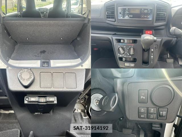 Daihatsu MIRA 2020-07 8372530-7